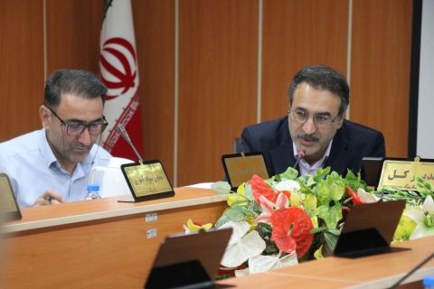 ندای لرستان