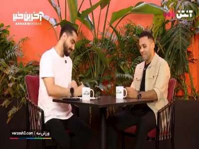 حمودی: شماره‌ام ۴۰ است، سال دیگر تمام!