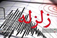 زلزله ۳.۳ ریشتری در چالانچولان دورود