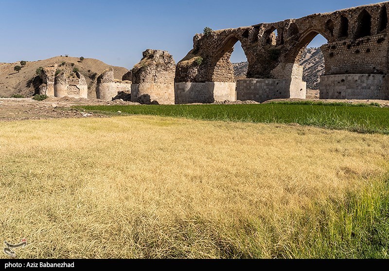 ندای لرستان