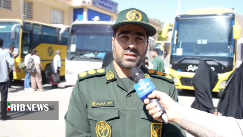 ندای لرستان