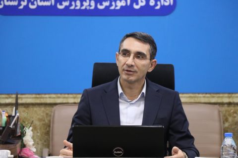 ندای لرستان