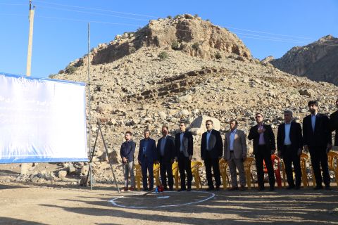 ندای لرستان