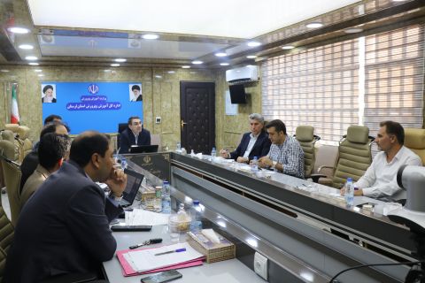 ندای لرستان