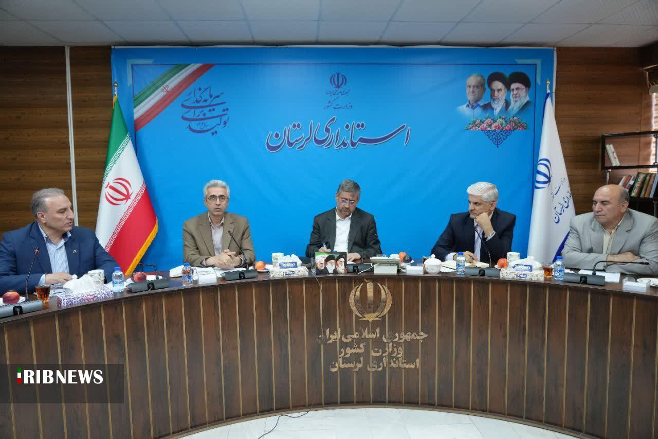 لرستان آماده جذب سرمایه گذاری در زمینه انرژی های تجدیدپذیر