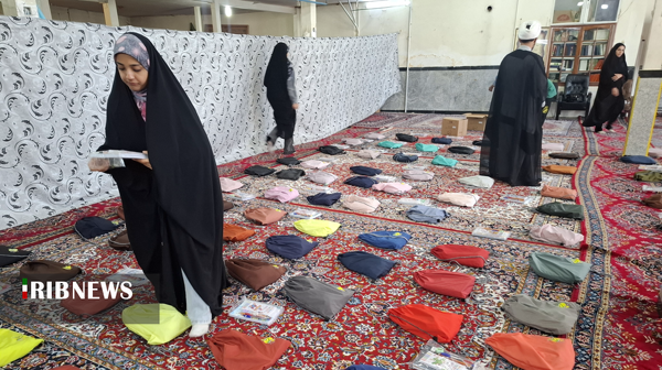 ندای لرستان