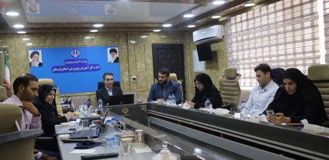 ندای لرستان
