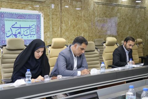 ندای لرستان