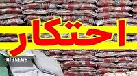 کشف  انبار بزرگ احتکار کالا در خرم‌آباد