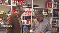 مانور پایش واحد‌های عرضه‌کننده آفت‌کش‌های کشاورزی در لرستان