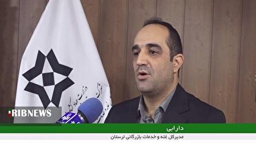 پرداخت ۹۵ درصد مطالبات گندم کاران لرستانی