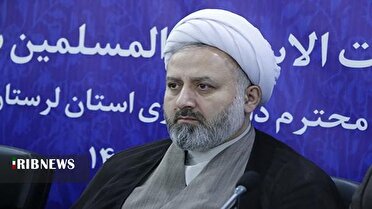 تشکیل کارگروه ویژه شناسایی مشمولان عفو رهبری در لرستان