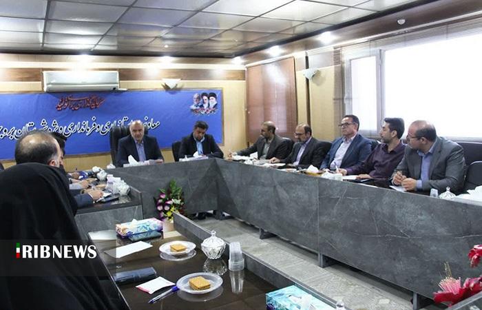 ندای لرستان