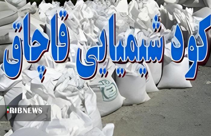 ندای لرستان