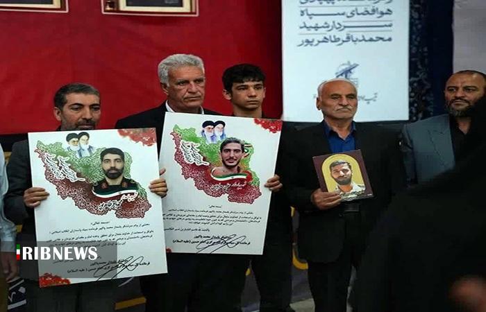 یادواره ۷ شهید جنگ تحمیلی تیپ ۵۷ حضرت ابوالفضل لرستان