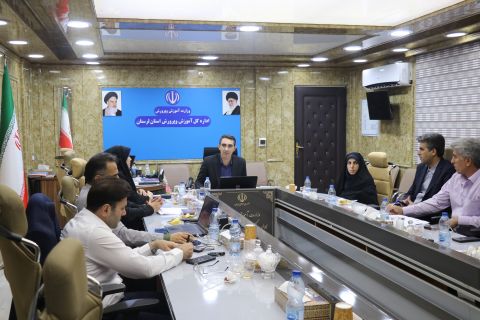 ندای لرستان