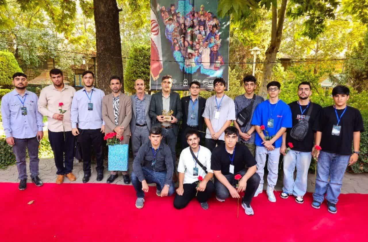 ندای لرستان