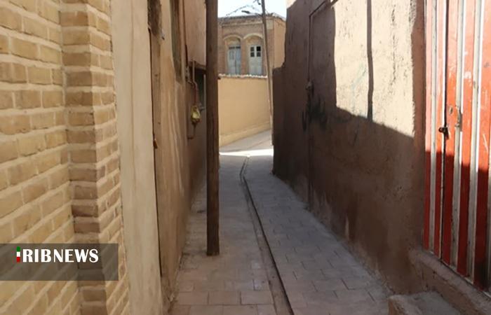 ندای لرستان