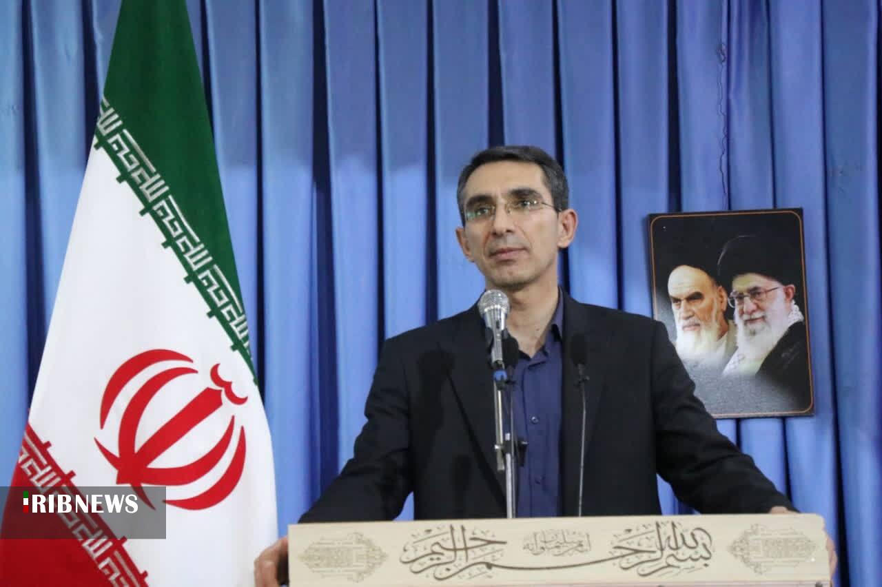 ندای لرستان