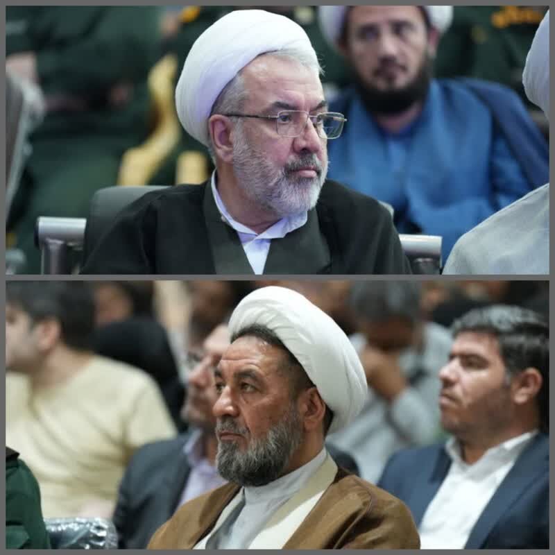ندای لرستان