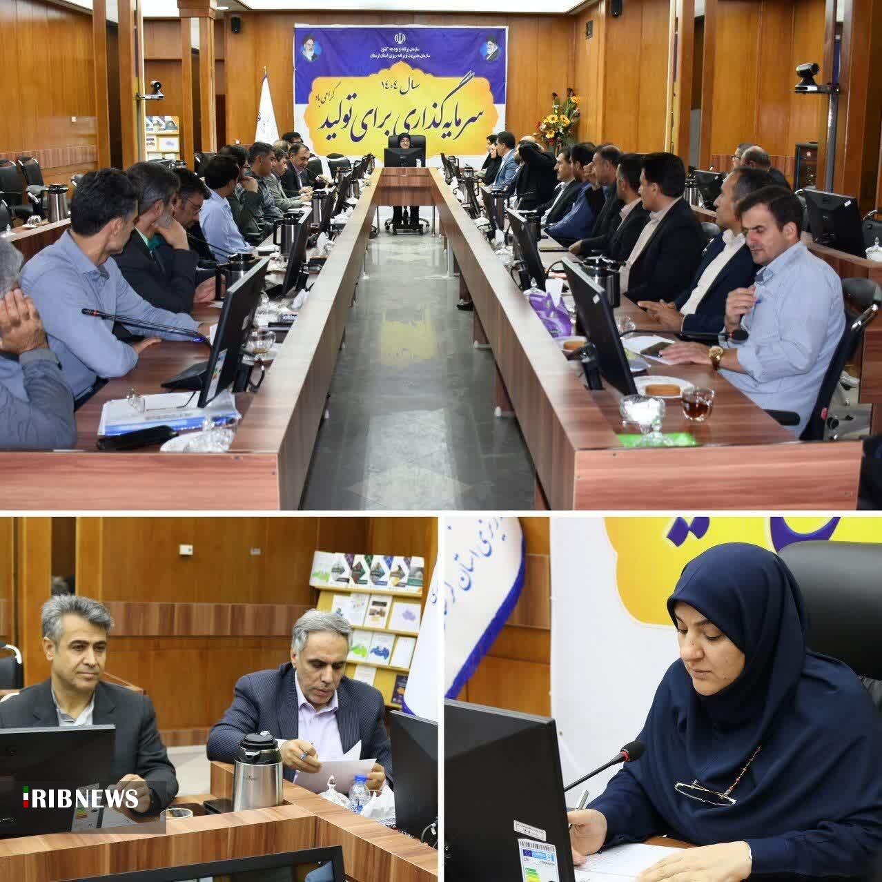 ندای لرستان