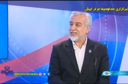ناوگان فوریت‌های پزشکی کیش توسعه می یابد