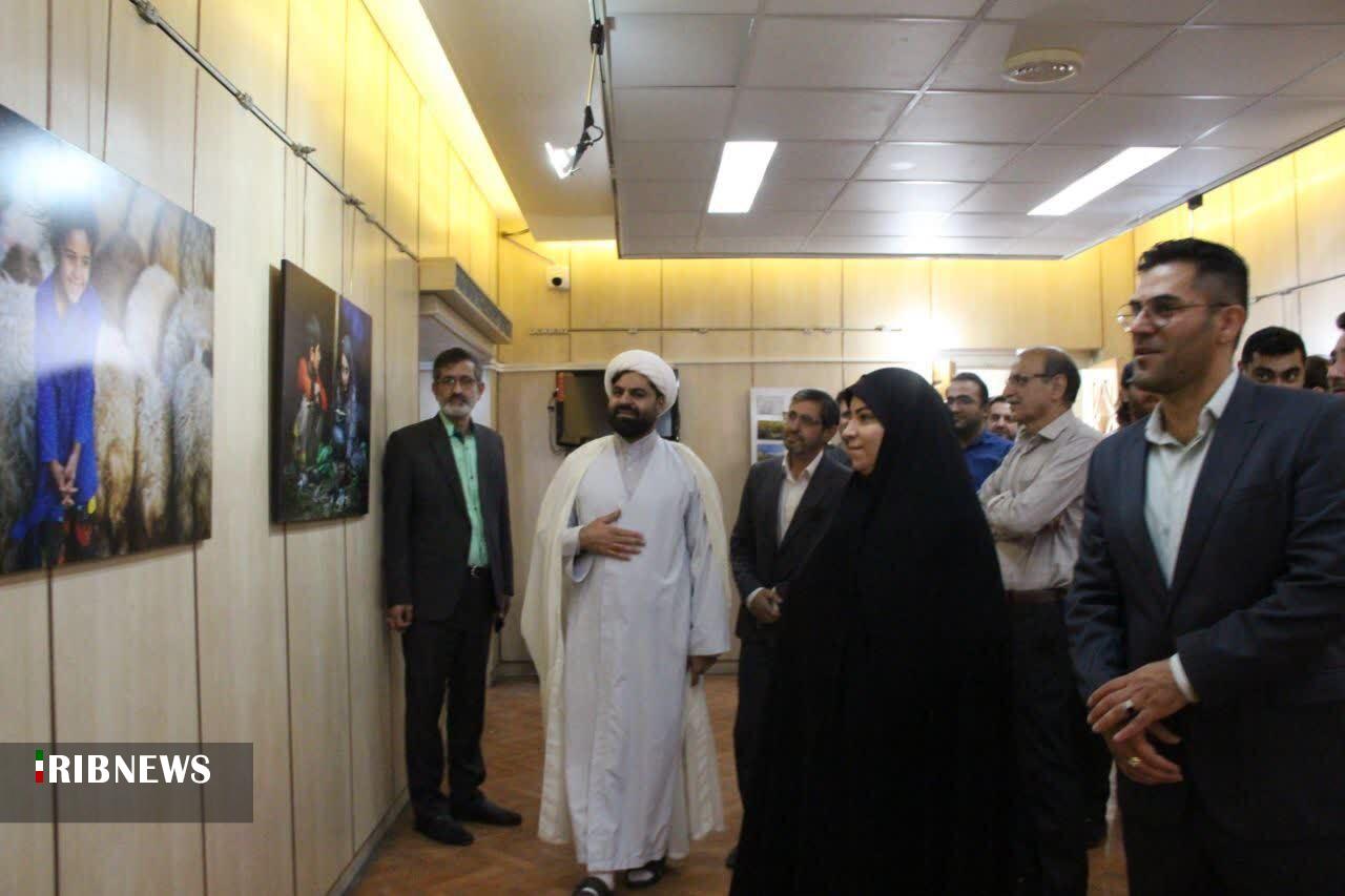 ندای لرستان