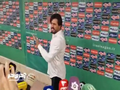 عصبانیت شدید سعید دقیقی از تصمیم داوری بازی با استقلال: حق ما را بدهید!