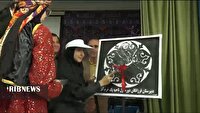 نواختن زنگ جوانه ها در مدارس لرستان