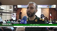 گردهمایی دانش‌آموزان بسیجی استان در خرم‌آباد
