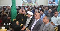 یادواره نونهال شهید امیرعلی فلاح در لرستان