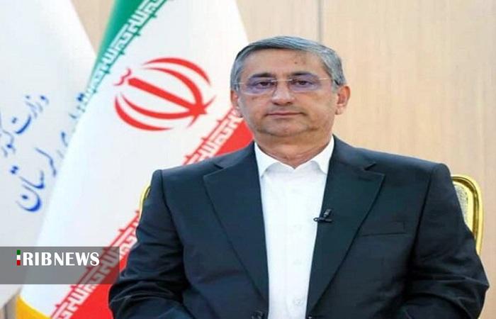 ندای لرستان