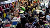 تمدید نمایشگاه پائیزه بازگشایی مدارس خرم‌آباد