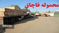 توقیف محموله ۲۴ تنی‌ام دی اف فاقد مجوز در الیگودرز