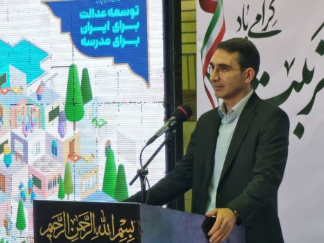 آغاز رسمی سال تحصیلی ۱۴۰۵-۱۴۰۴ با نواخته شدن زنگ «مهر و مقاومت» در خرم‌آباد