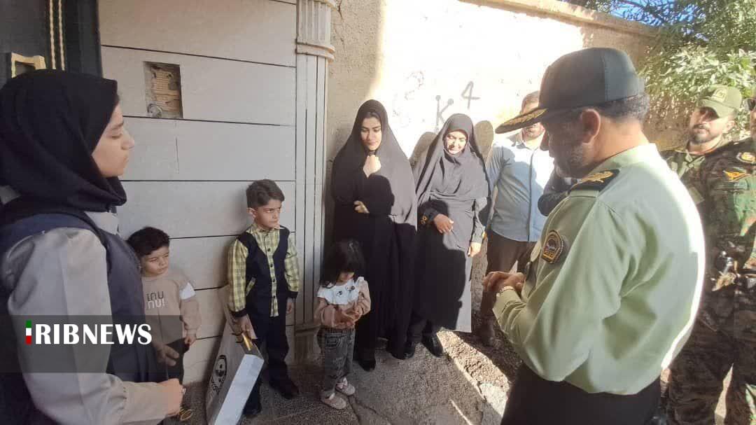 ندای لرستان
