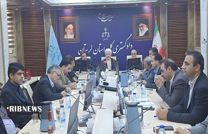 ندای لرستان
