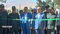 افتتاح نمایشگاه دستاورد‌های پایگاه‌های اسوه در بروجرد
