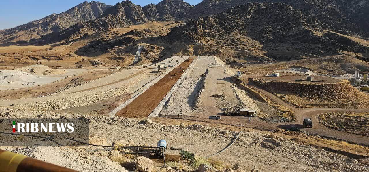 ندای لرستان
