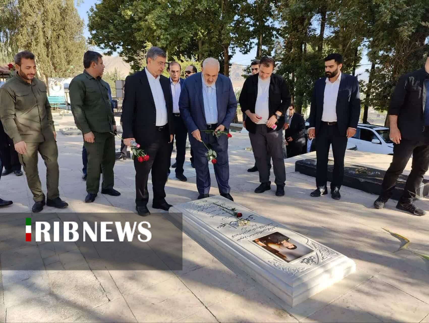 ندای لرستان