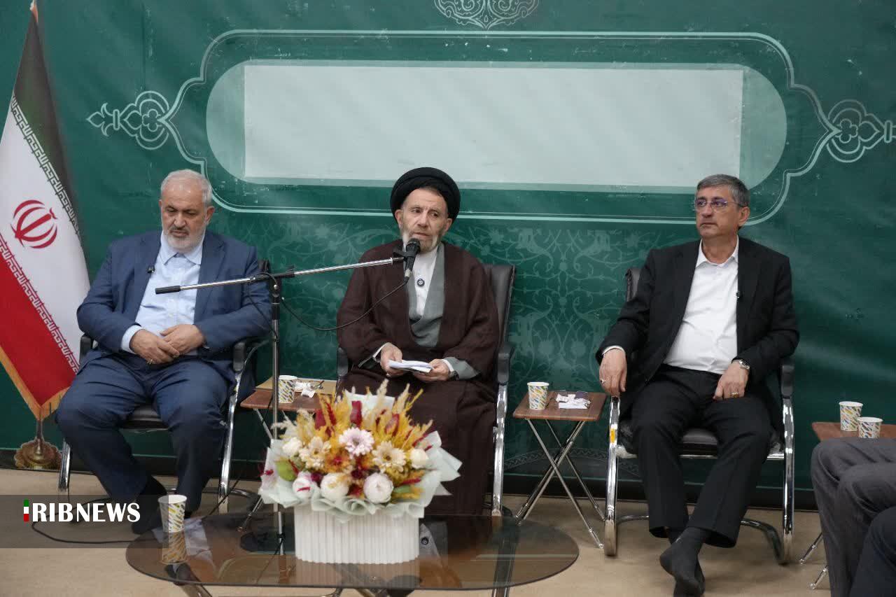 ندای لرستان