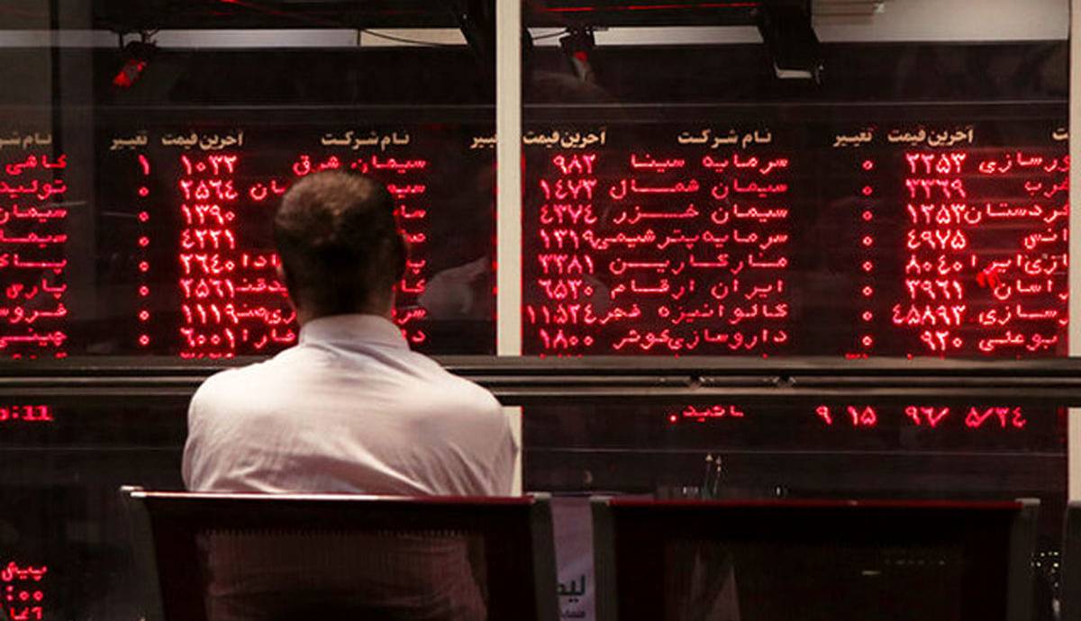 افزایش عرضه سهام و فرار ۲ همت پول حقیقی از بورس