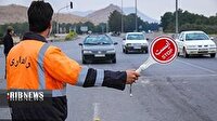 انسداد محور خرم آباد ـ بیرانشهر  به علت انجام عملیات آتشباری