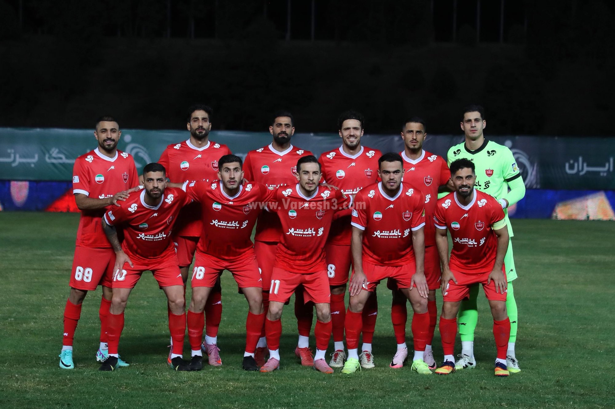 ندای لرستان
