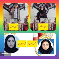 درخشش دانش‌آموزان لرستانی در جشنواره نوجوان خوارزمی