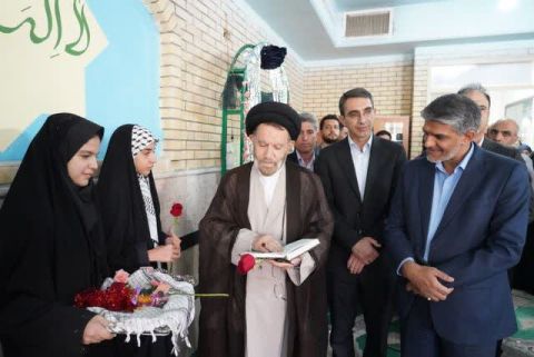ندای لرستان