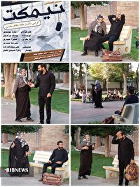 اجرای نمایش خیابانی نیمکت در دلفان لرستان