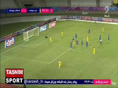 گل اول فجرسپاسی به استقلال خوزستان توسط محمود مطلق‌زاده ۴۵+۱