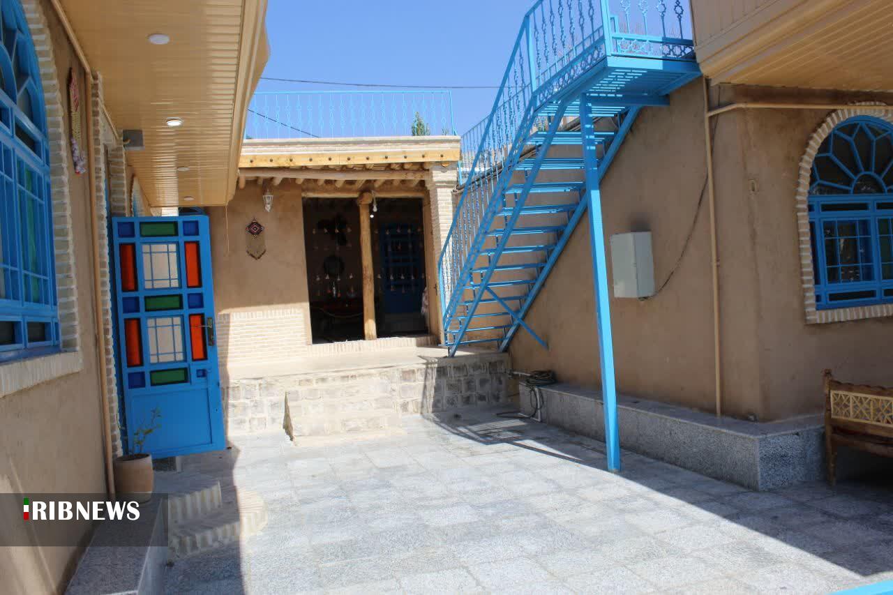 ندای لرستان