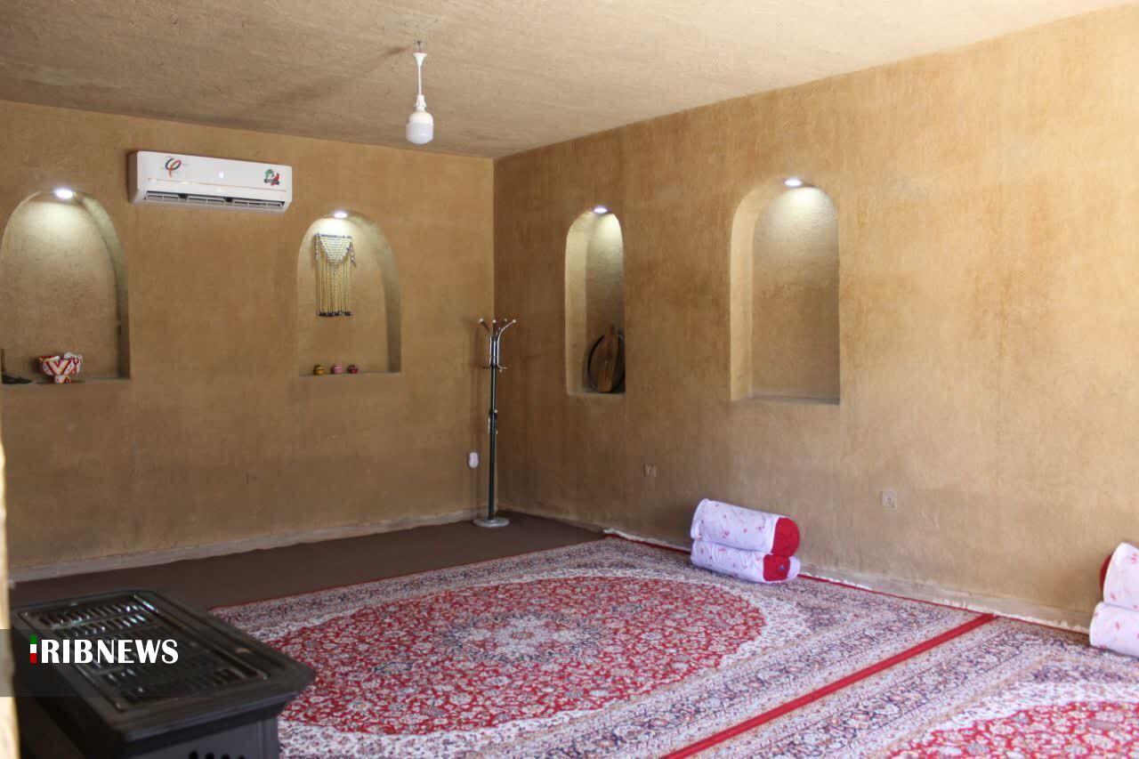 ندای لرستان